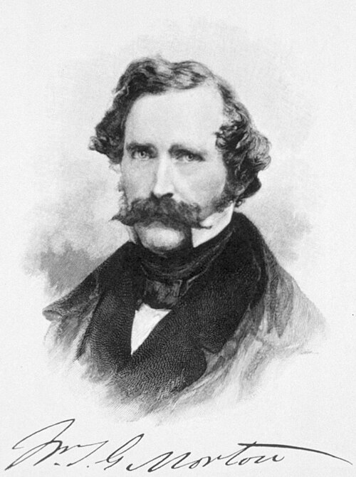 Portrait of William T. G. Morton, who gave the first public ether anesthesia demonstration