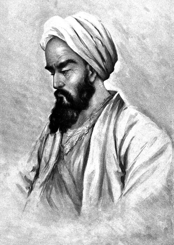 Portrait of Abu Bakr Muhammad ibn Zakariya al-Razi